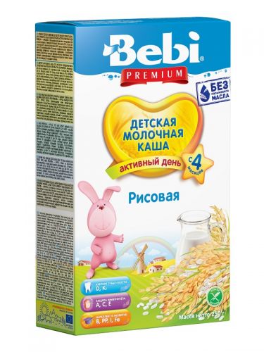 Bột Ăn Dặm Cho Bé 4 Tháng Tuổi Tốt Nhất Của Nga Bebi C4 200g-250g